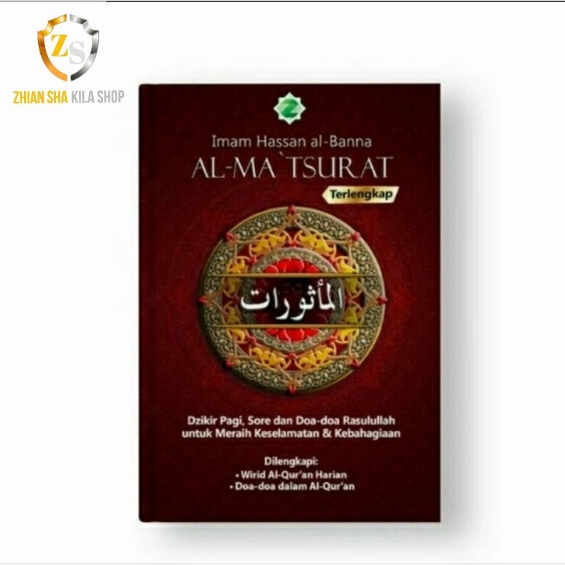 Al Matsurat Terlengkap - Imam Hasan Al-banna