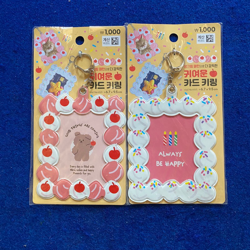 [DAISO] CARD HOLDER CAHOL PHOTOCARD PC