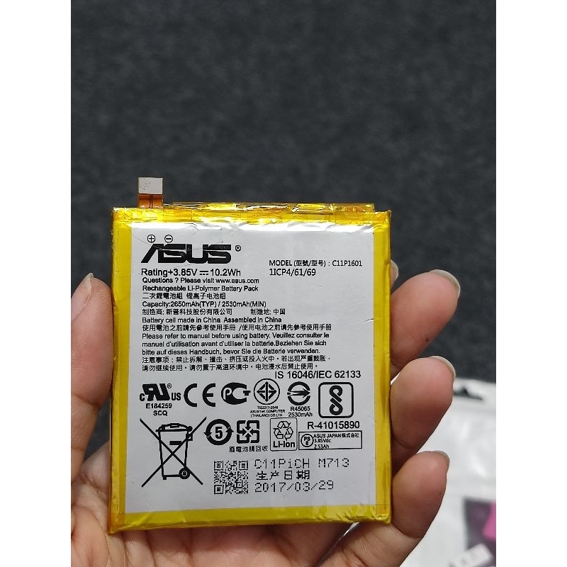 Baterai C11P1601 Baterai original cabutan Asus Zenfone live A007