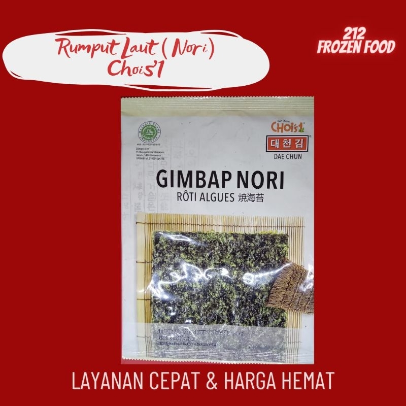 

Rumput Laut (Nori) Chois'1