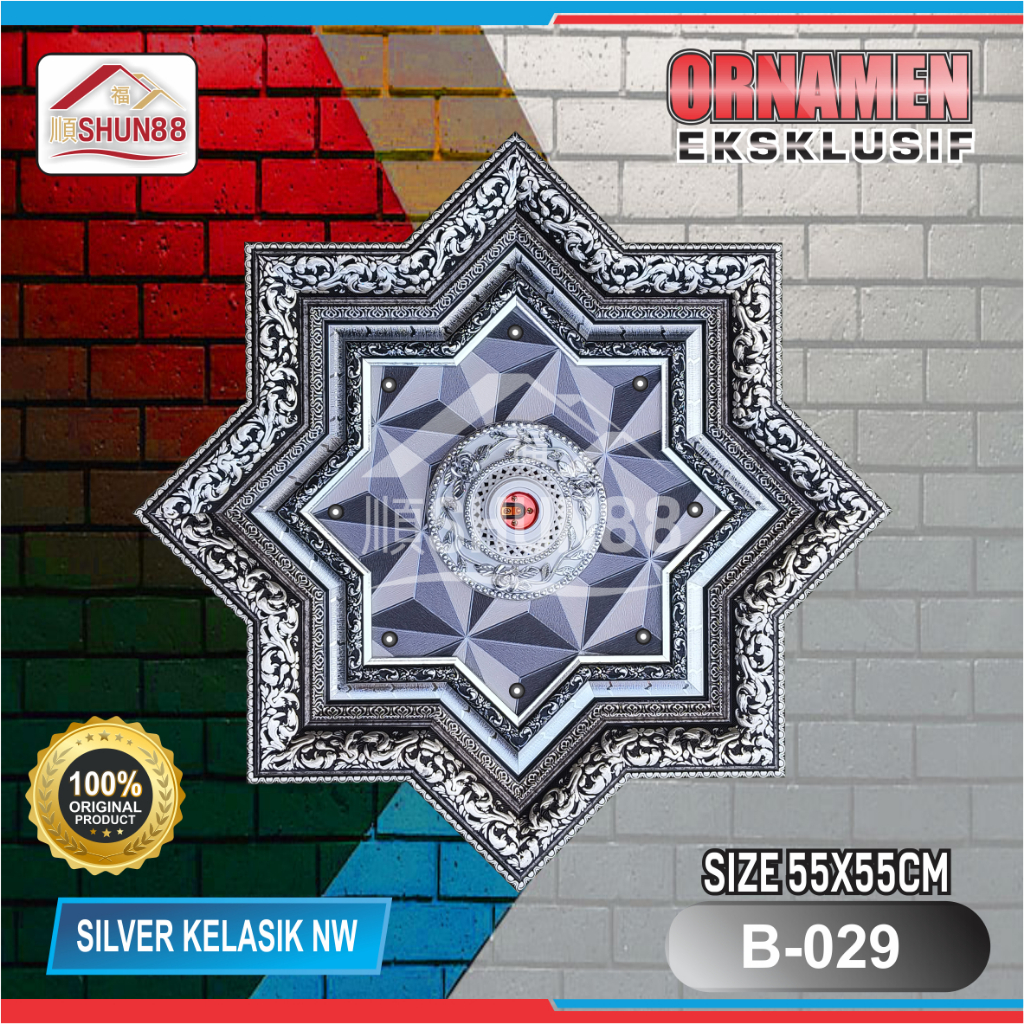 Ornamen Lampu PVC / Ornamen Plafon PVC / Fitting Lampu / Rumah Lampu Hias / Lampu Hias Plafon / Bola