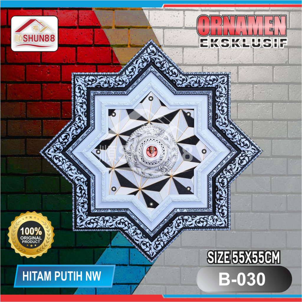 Ornamen Lampu PVC / Ornamen Plafon PVC / Fitting Lampu / Rumah Lampu Hias / Lampu Hias Plafon / Bola