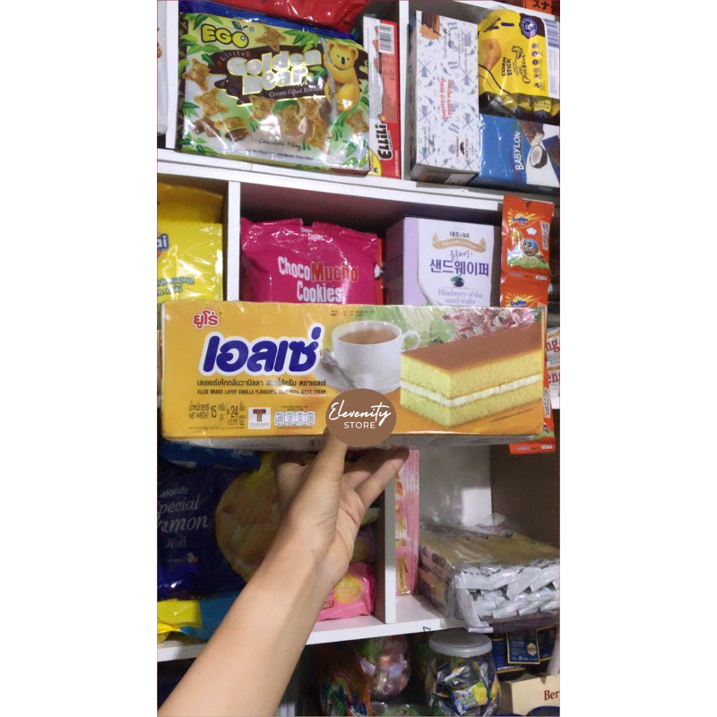 

Ellse Brand Layer Cake Flavoured Cake With White Cream Thailand ECER