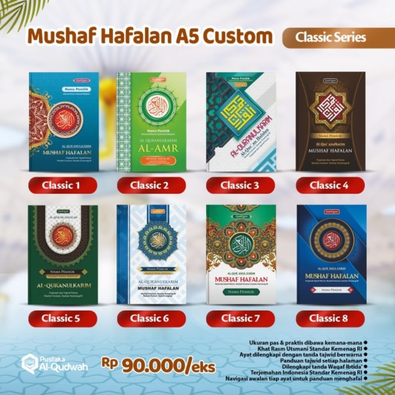 AL QUR'AN CUSTOM NAMA CLASSIC / AL QUR'AN PRIA / AL QUR'AN LAKI LAKI / AL QUR'AN WANITA / AL QUR'AN 