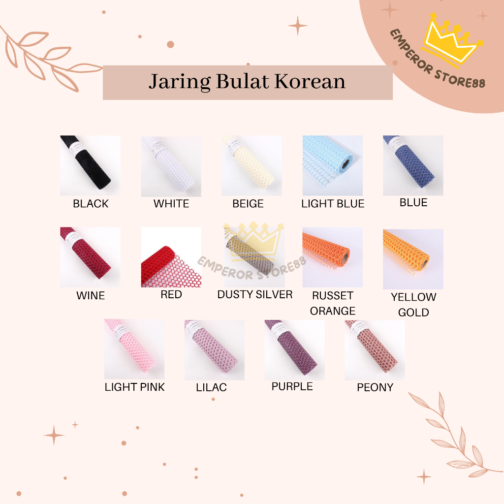 

Flower Wrapping Paper Jaring Bulat Korea Polynet Mesh Roll / Kertas Buket Bunga Florist