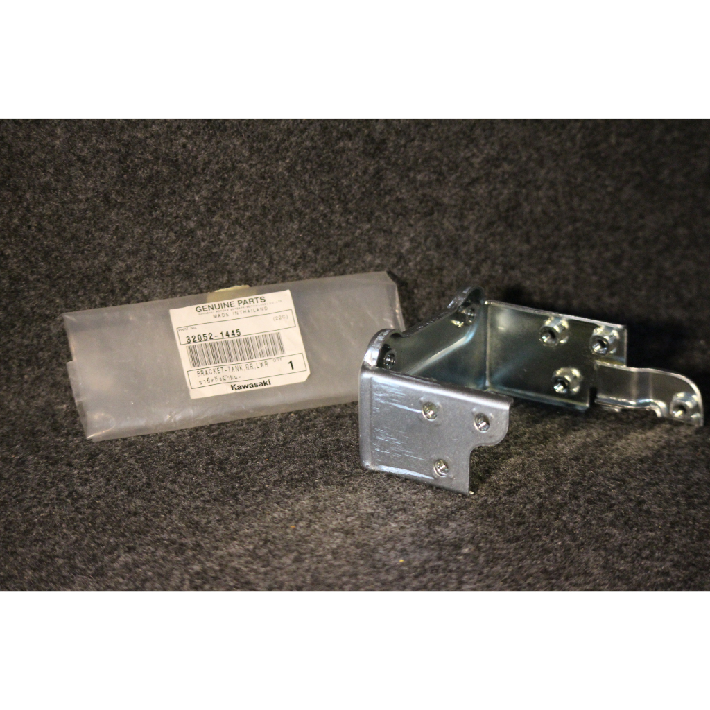 BREKET TANGKI DUDUKAN TANGKI KAWASAKI NINJA RR OLD ORIGINAL 32052-1445