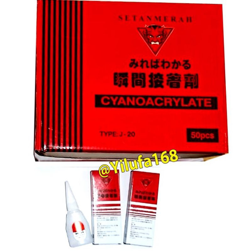 

lem setan merah super glue kuat