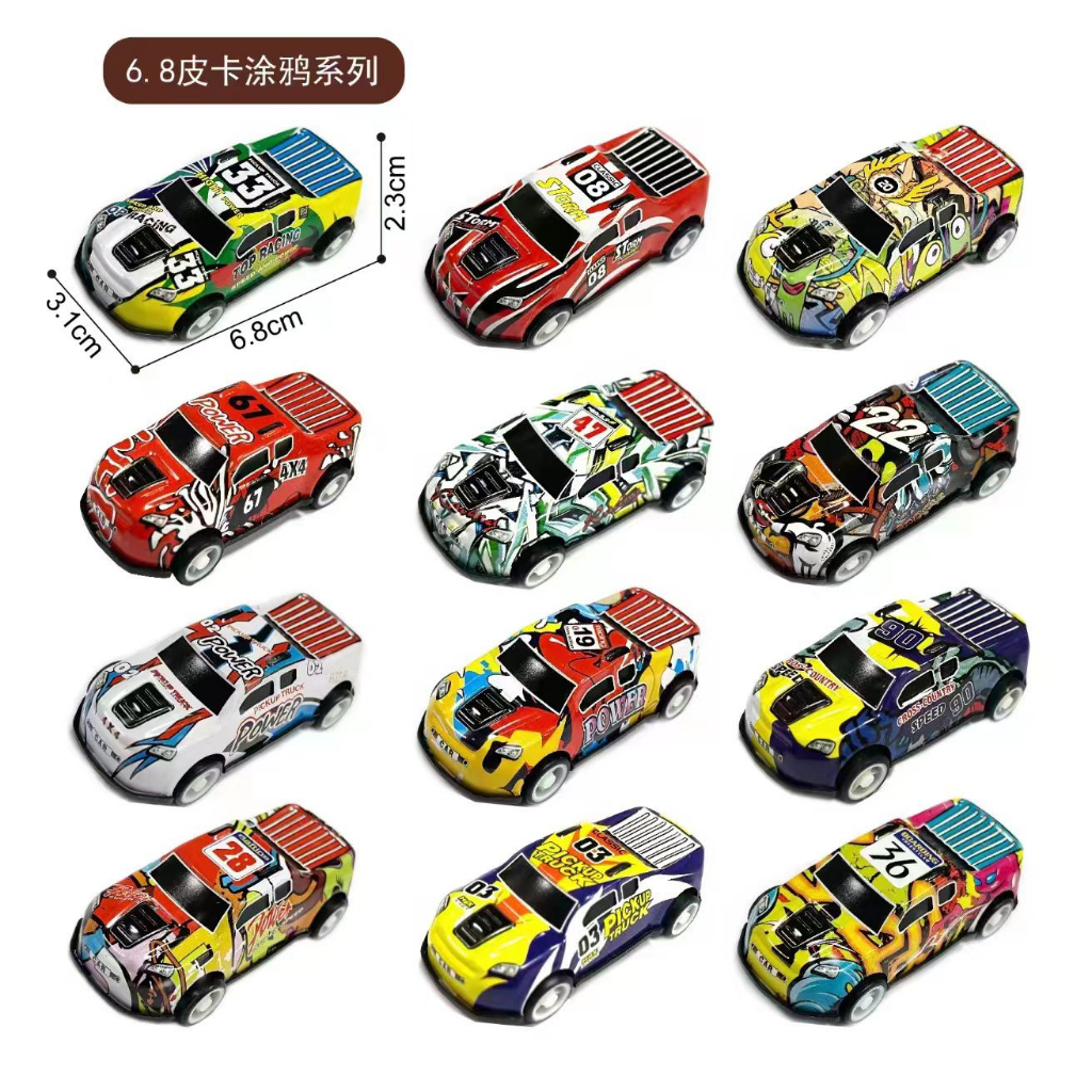 

< M.A > Mobil Mini Racing Bahan Alloy Mini Mainan Anak Car Kids / Mobil Mainan Anak Mini Pull Back