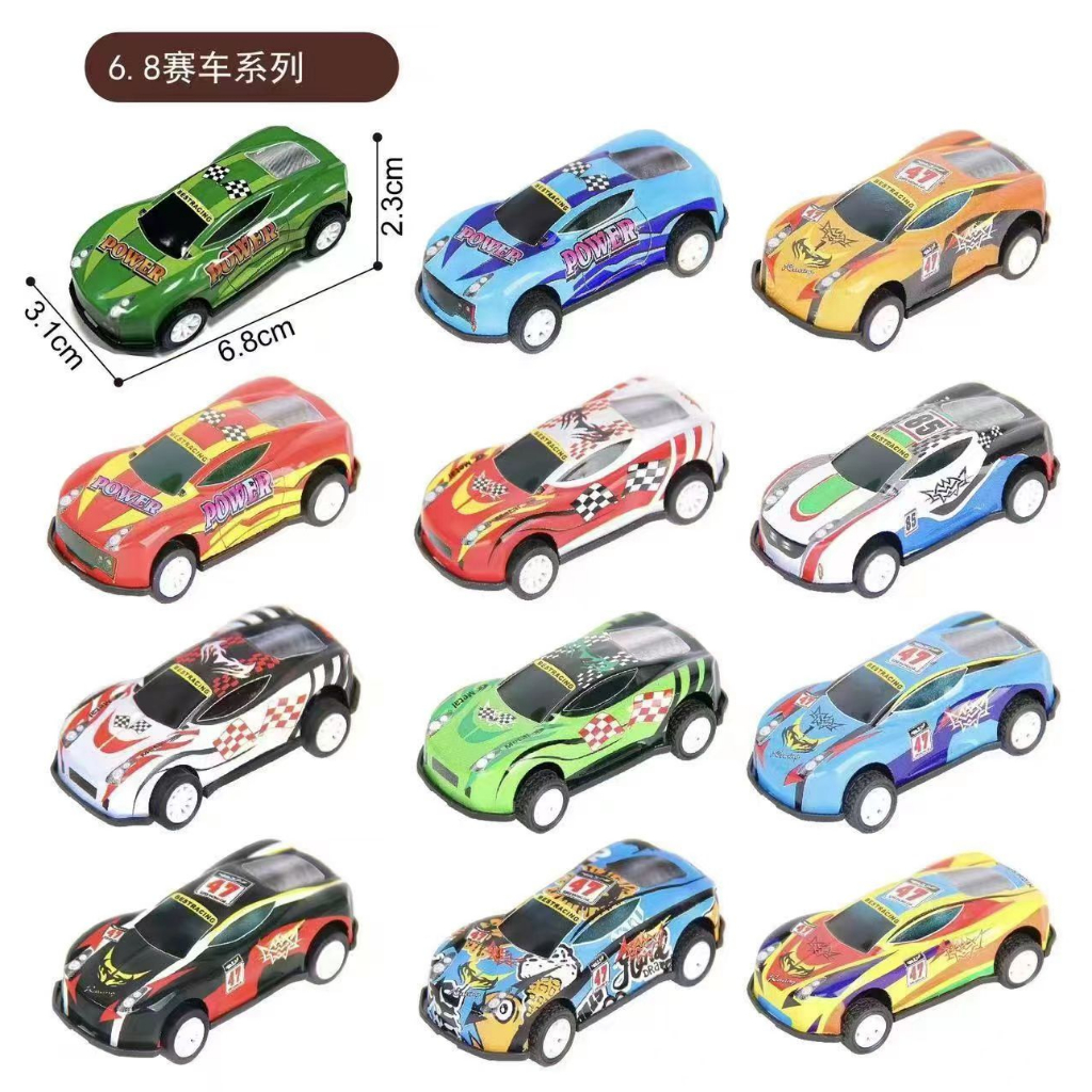 

< M.A > Mobil Mini Racing Bahan Alloy Mini Mainan Anak Car Kids / Mobil Mainan Anak Mini Pull Back