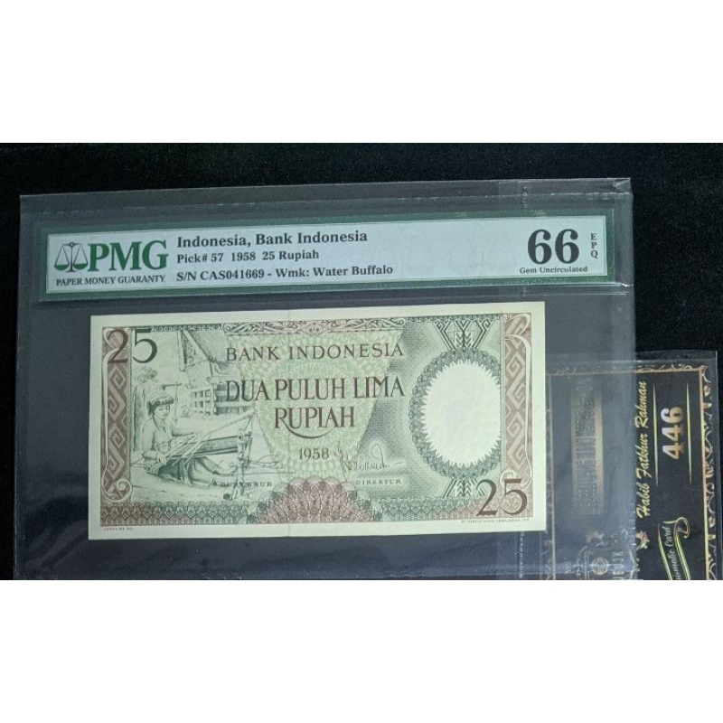 Rp25 1958 PMG 66 EPQ