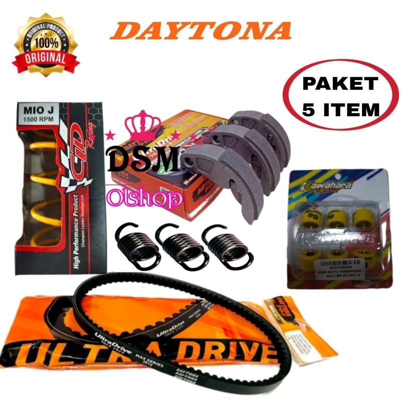 PAKET UPGRADE CVT/PAKET KIRIAN MIO J MIO GT 115 FINO 115 XRIDE 115 SOUL GT 115