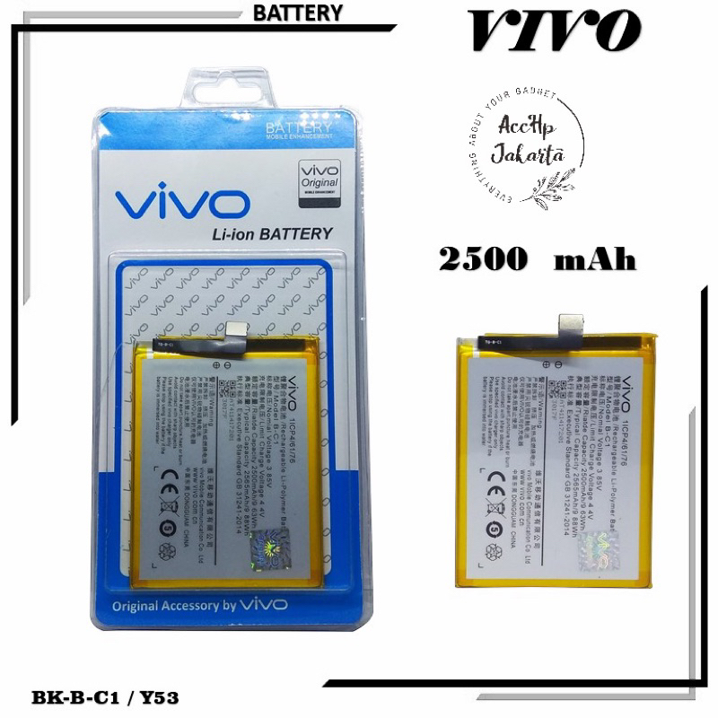 Baterai Batre Handphone Vivo Y53 1606 B-C1 BC1 Batre Batrai Battery HP Y53 Batre Original