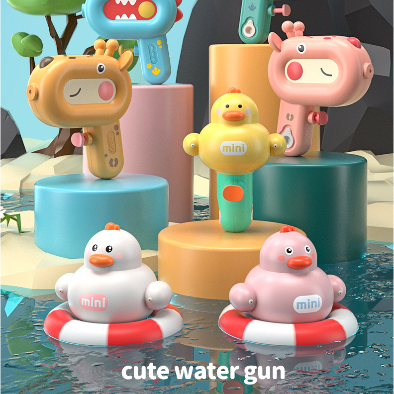 Water gun Summer Beach Play Water Outdoor Mainan Pistol Air Hewan Bayi Lucu Untuk Anak-anak Air Dino
