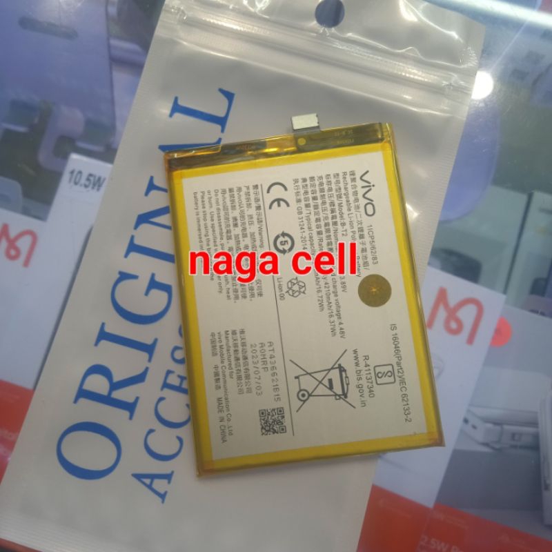battery baterai Vivo V23 PRO B-T2 BT2 ORII ASLII