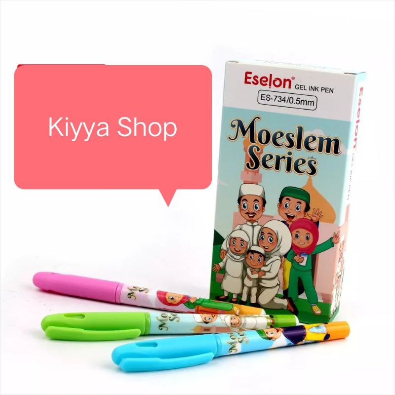 

(12pcs) PENA GEL MOTIF MUSLIM MOSLEM