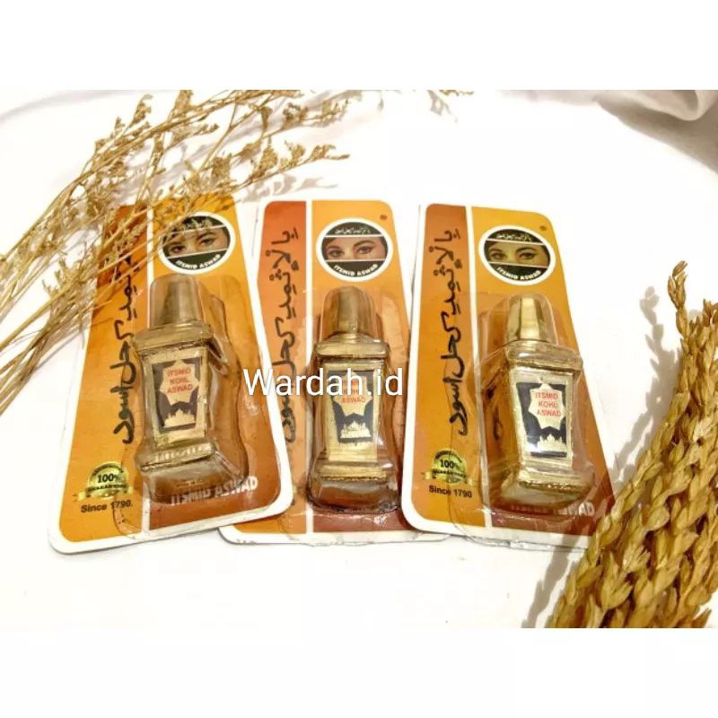 CELAK BUBUK HASHMI | CELAK KECANTIKAN HASHMI | CELAK OBAT MATA HASHMI | PRODUK KECANTIKAN By Wardah.