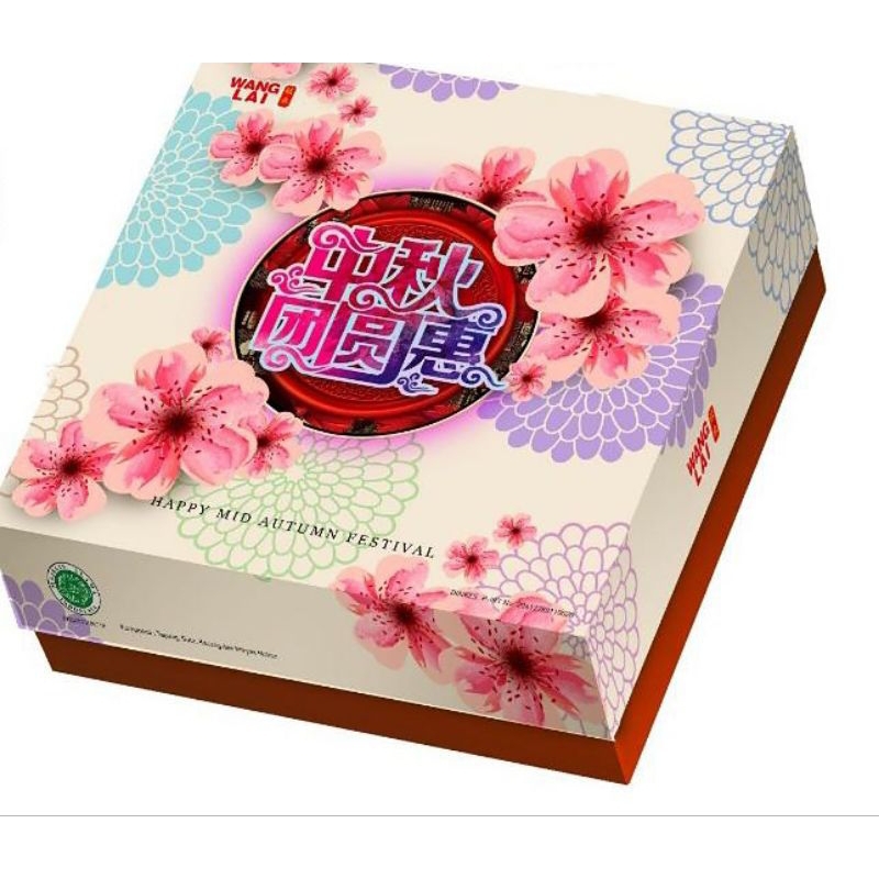 

WANG LAI MOON CAKE / KUE BULAN STANDARD