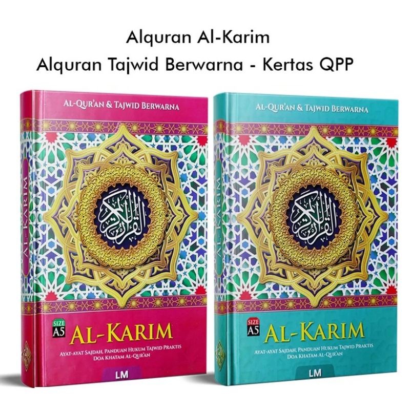 mushaf Alquran Al karim Tajwid non terjemahan A5 Tanggung