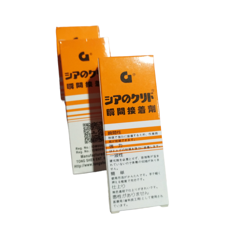 

LEM G KOREA ORIGINAL