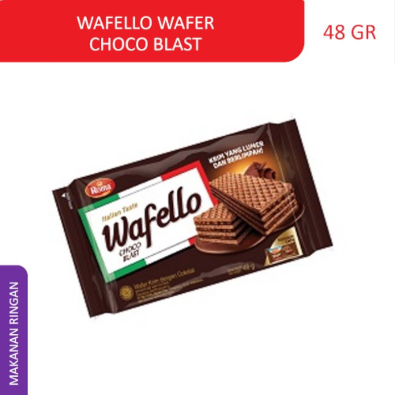 

Roma Wafello Choco 48 G/ Bag