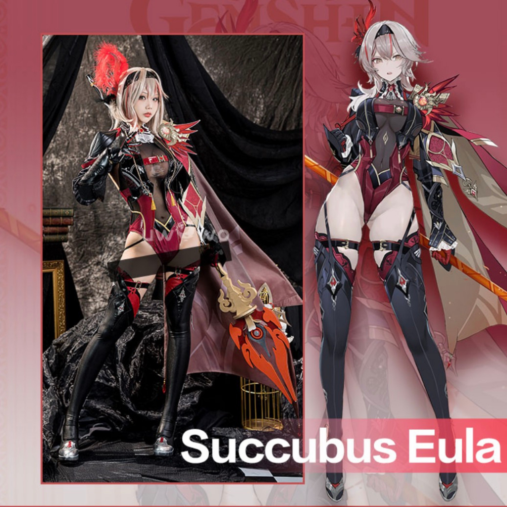 PRE-SALE UWOWO Exclusive Genshin Impact Succubus Eula Cosplay Costume Game Outfit Halloween Costumes