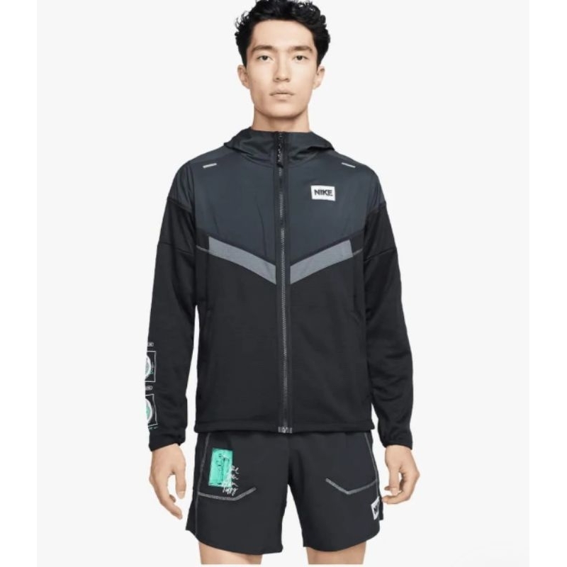 Nike Windrunner DYE Running Jacket 2023