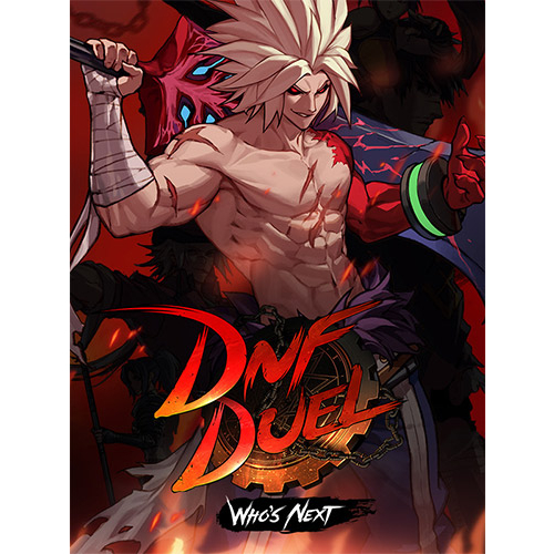DNF Duel GAME PC