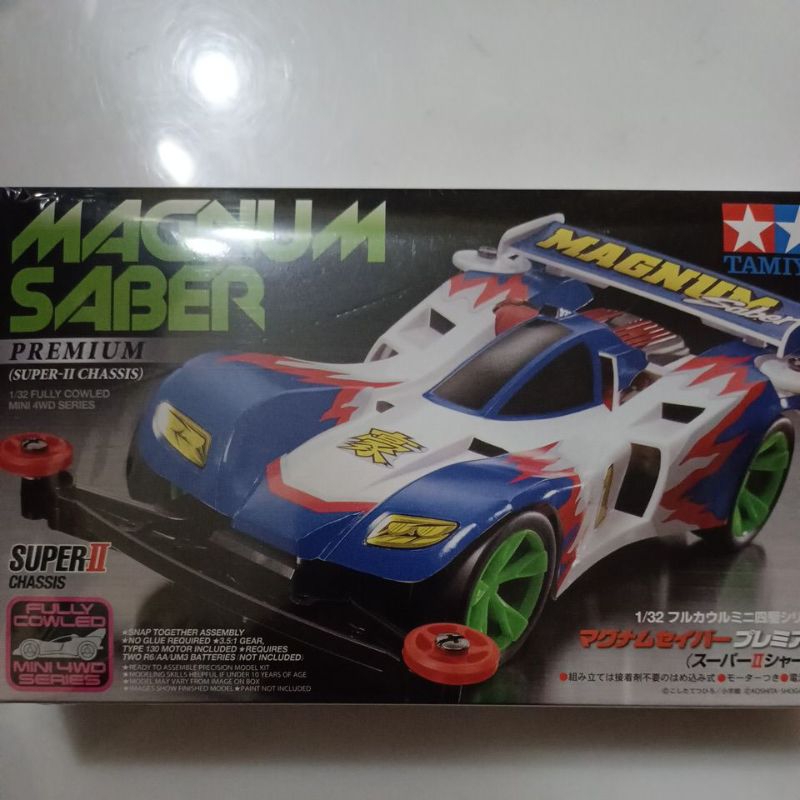 tamiya 19431 magnum saber premium