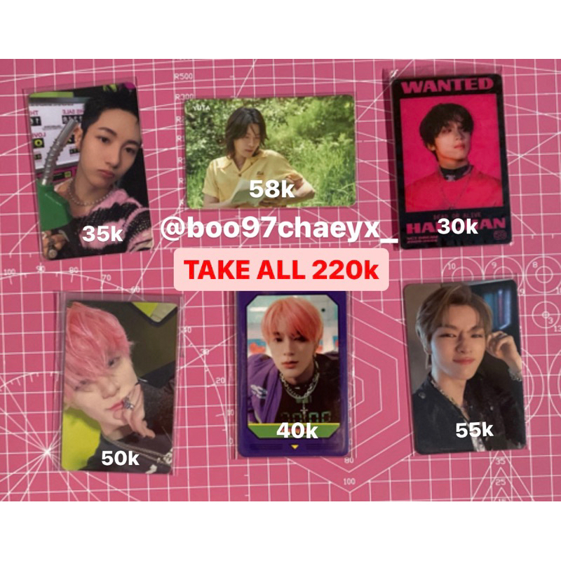 pc yuta nature public