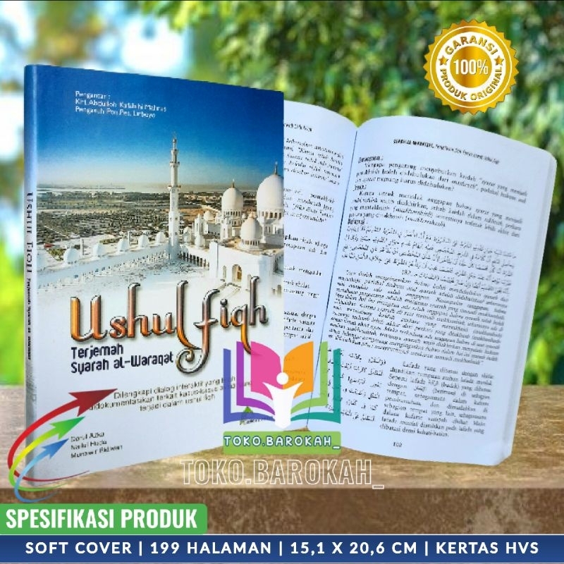 Ushul Fiqh Terjemah Syarah Al Waroqot Lirboyo Penjelasan Al waroqot Lirboyo Terjemah Waroqot Lirboyo