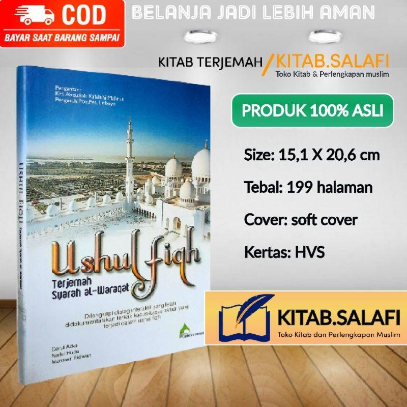 Terjemah Syarah Al Waroqot Lirboyo Penjelasan Al waroqot Lirboyo Terjemah Waroqot Lirboyo Penjelasan