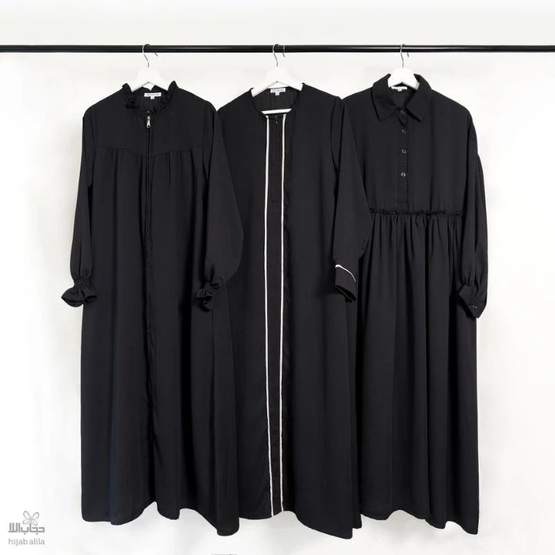 Gamis Abaya basic By Hijab Alila