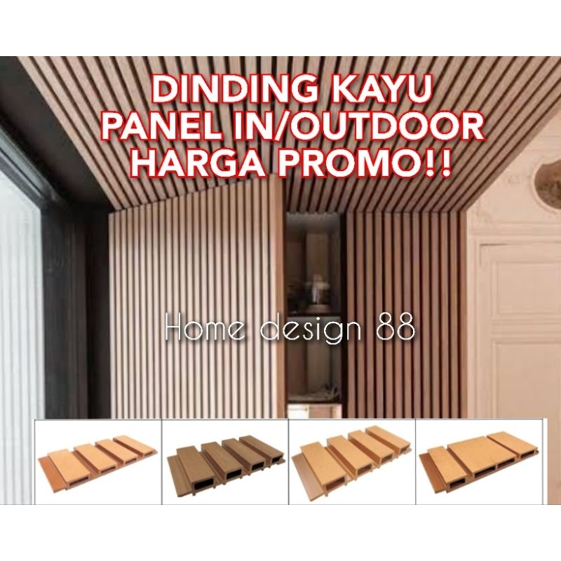dinding kayu wpc dinding panel dinding wpc wall panel