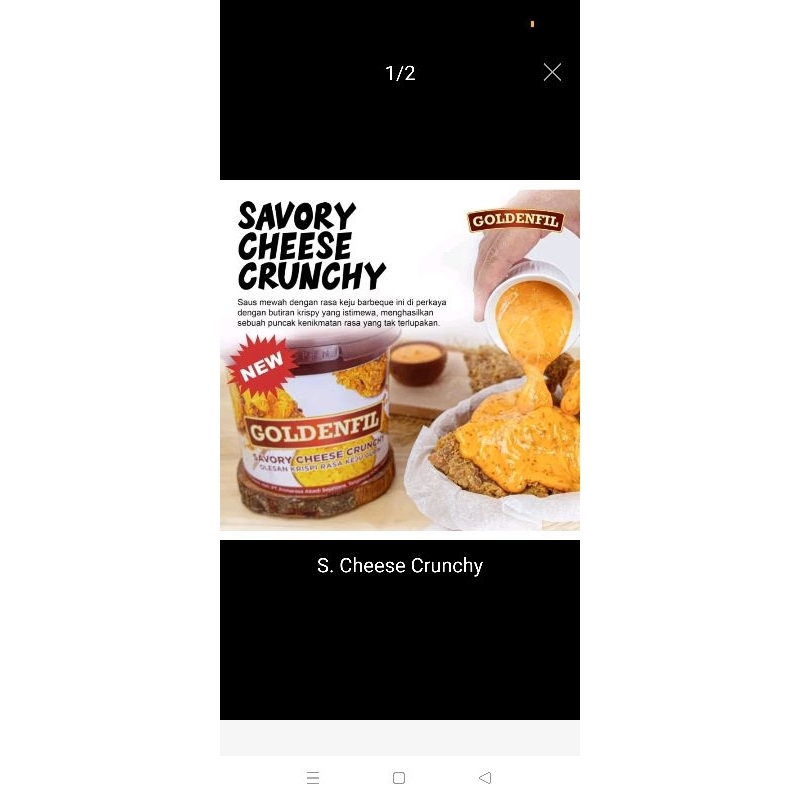 

Goldenfil Savory Cheese Crunchy