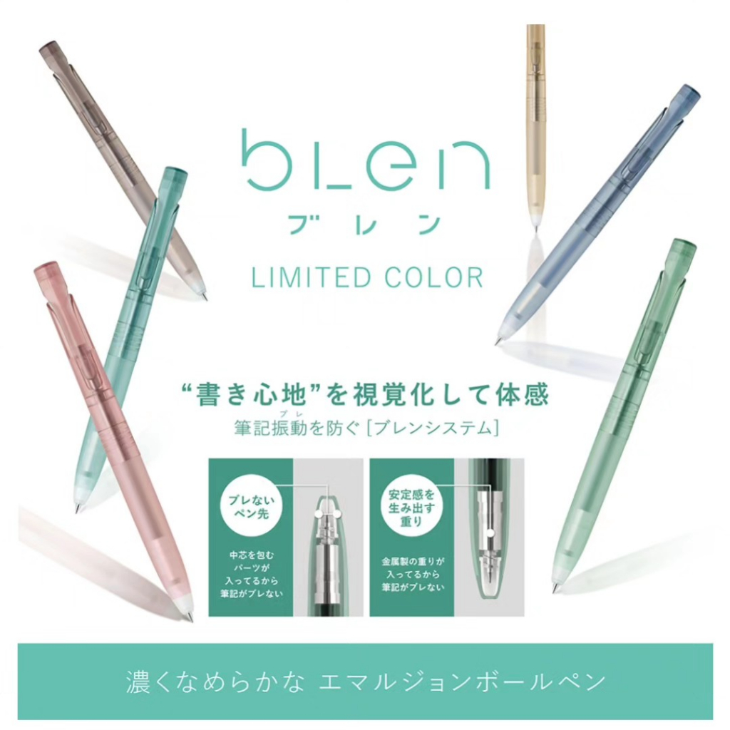 

Zebra bLen 0.5 mm Ballpoint Pen Limited Find Mechanism