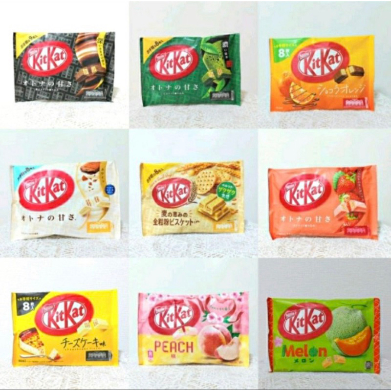 

XMASTER KITKAT MINI / KIT KAT SPECIAL / LIMITED EDITION TERLENGKAP 100 ORIGINAL