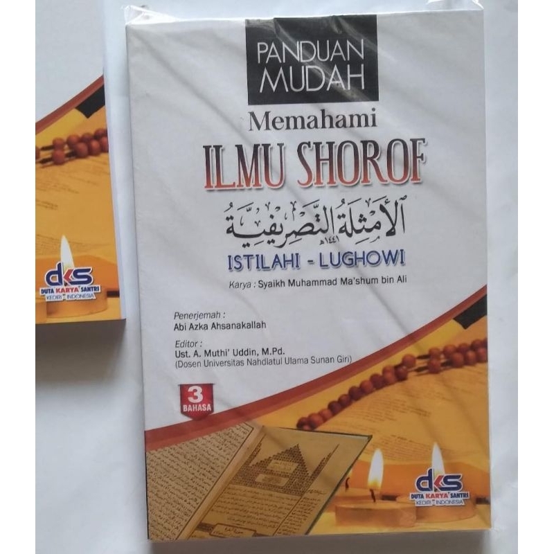 Panduan mudah memahami Ilmu Shorof | Amsilati Tasrif iyah | Tasrifiyyah