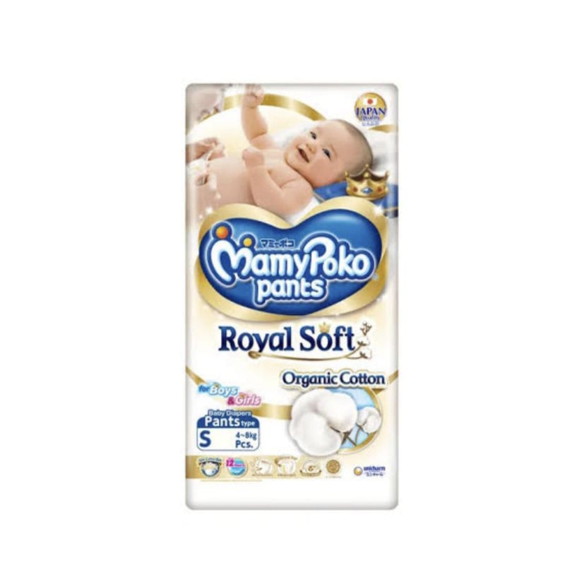 MAMYPOKO ROYAL SOFT S46