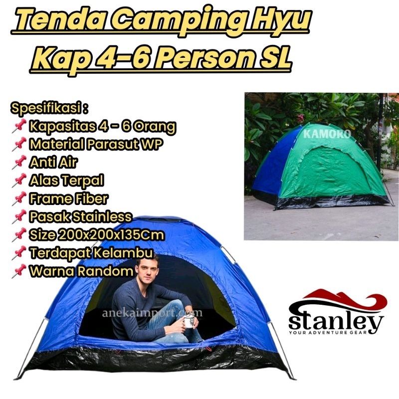 Tenda Camping Hyu Kap 4-6 Person SL HY - 024 , Tenda Hyu kapasitas 4 orang/Tenda camping