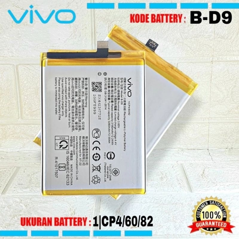 Baterai Batre HP VIVO V9 / VIVO 1723 ORIGINAL 100% Model Batrei Battery B-D9 BD9