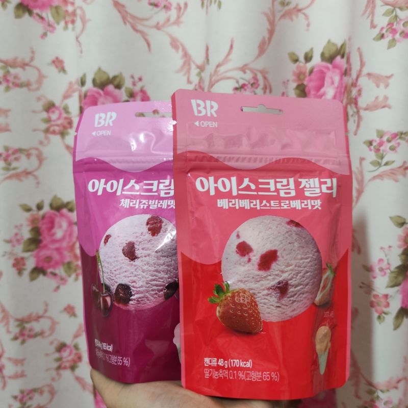 Jelly Jeli Yupi Baskin Robbins Jelly BR Korea Original