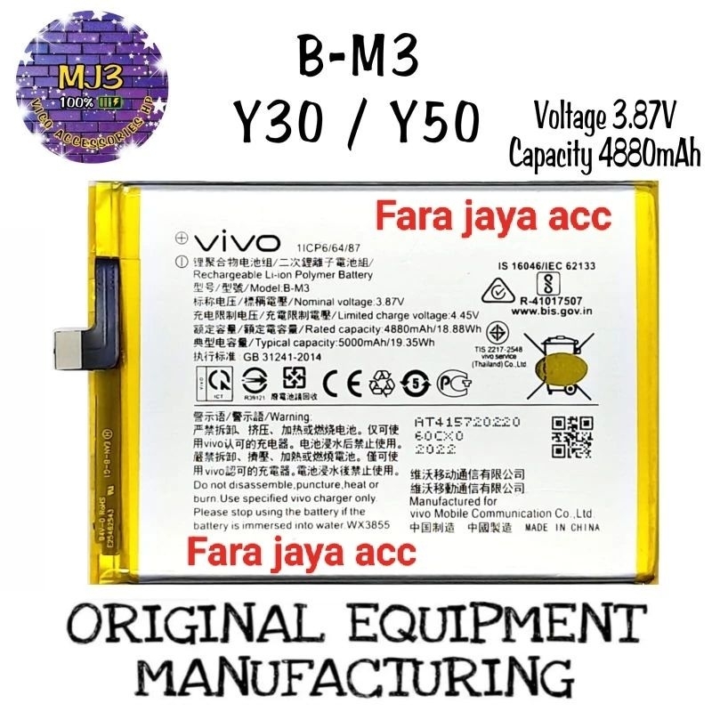 Baterai Battery ORIGINAL Vivo B-M3 For Vivo Y30/Y30i/Y50 100% Battery Vivo B-M3