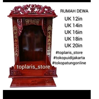 Meja Sembahyang Altar