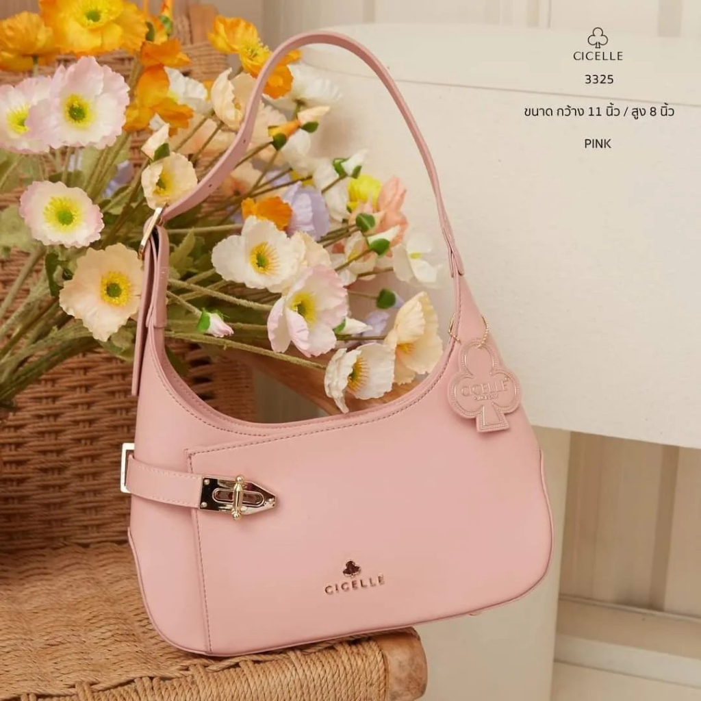 TAS SHOUDER CICELLE 3325