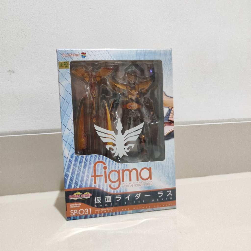 Figma Kamen Rider Ryuki Odin Wrath