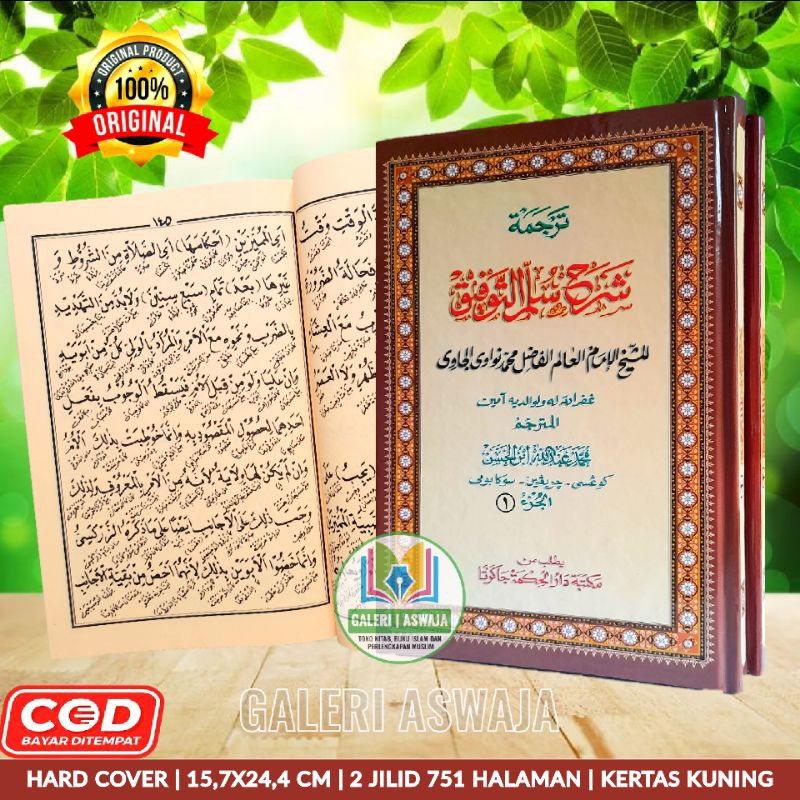 Terjemah Syarah Sulamut Taufiq Sunda 2 Jilid Terjemah Syarah Sulam Taufiq Sunda Terjemah Sulamut Tau