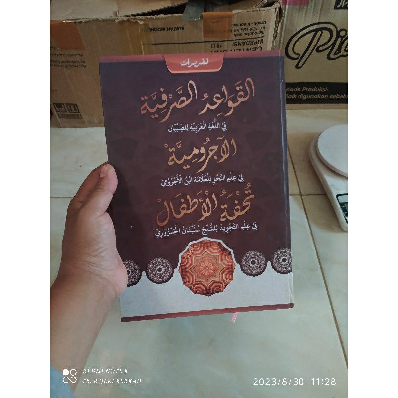 

buku tulis taqrirot qoidah sorfiyah takrirot nadhom qoidah shorfiyah qowaidu shorfiyah al jurumiyah jurumiyyah isi 120 ukuran besar