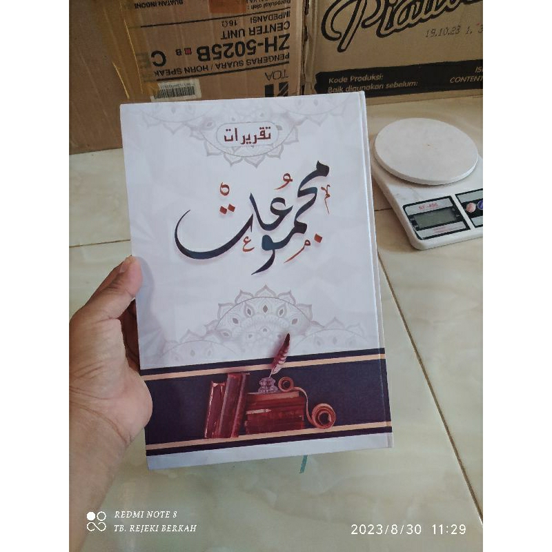 

buku tulis majemuat isi 200 taqrirot nadzom imrithi maqsud buku tulis taqrirot nadhom imriti maqsud jurumiyah alfiyah qoidah shorfiyah