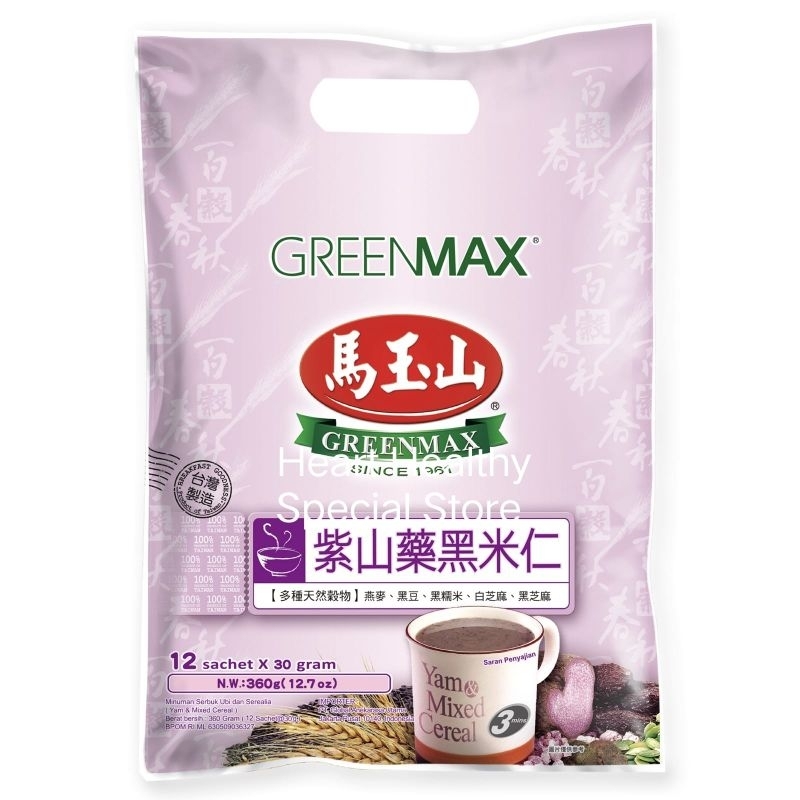 

GREENMAX Yam & Mix @30g ubi jalar ungu