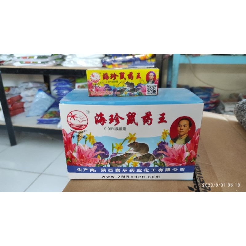 Racun tetes tikus original hologram 2m